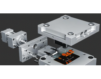 Low pressure injection molding Low pressure injection molding