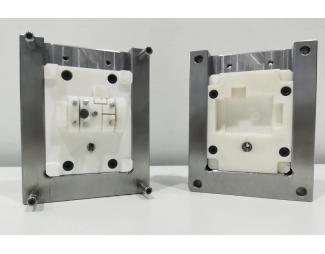 Low Volume Injection Molding Low Volume Injection Molding