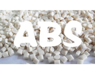 What are the advantages of ABS prototype?