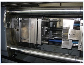 What Is Rapid Injection Molding? What Is Rapid Injection Molding?